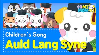 Auld Lang Syne | Yomimon Kids Songs, Super Simple Songs for Children