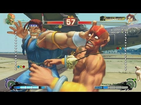 SSFIV AE 2012