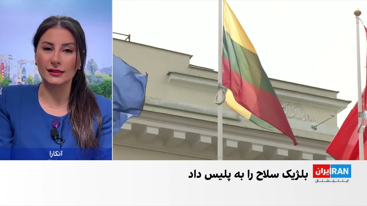 هفت‌تیر سفارشی اهدایی اردوغان برای سران ناتو با واکنش‌ها روبه‌رو شد