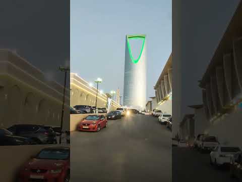 Ullaya Street #Kingdom #Town Saudia Arabia