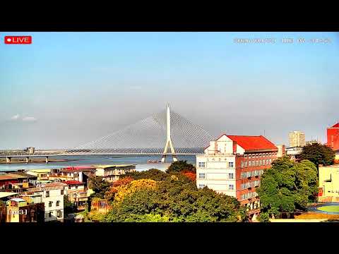 淡江大橋即時影像直播