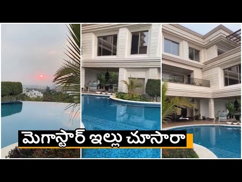 Megastar  New House Inside View || Inside a Celebrity's Home || megastar chiranjeevi || Home Tour ||