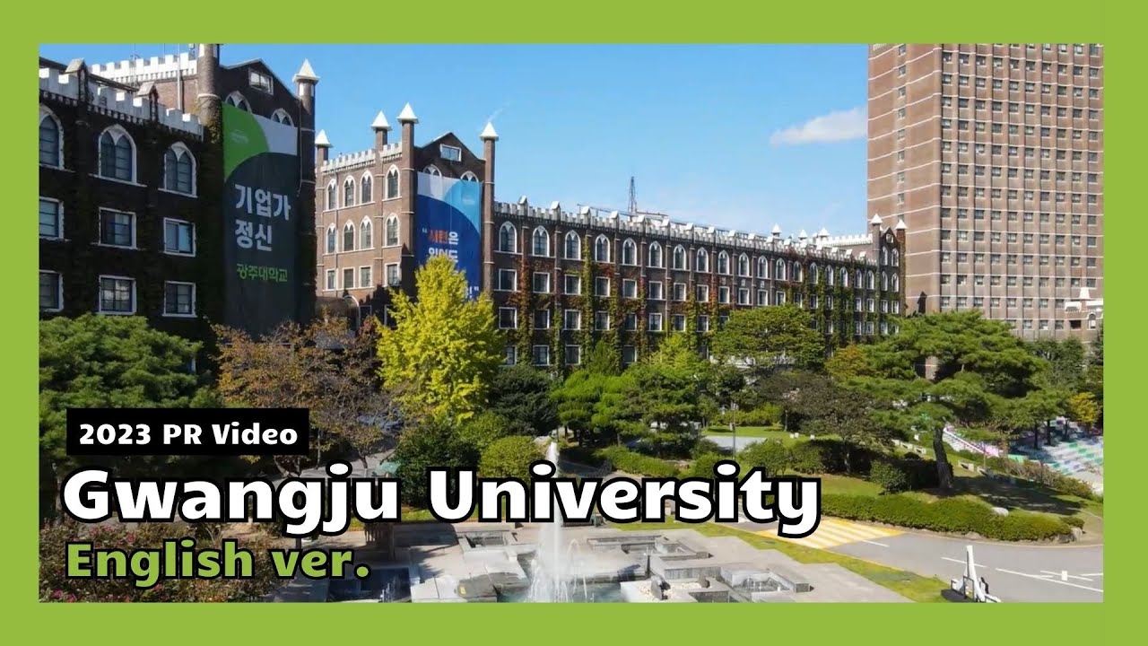 2023 광주대학교 홍보영상 - YouTube