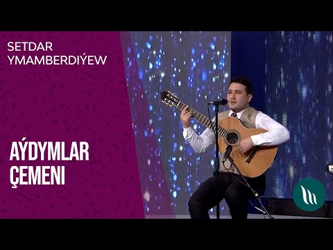 "Aydymlar chemeni" gepleshigi - Setdar Ymamberdiyew | 2021