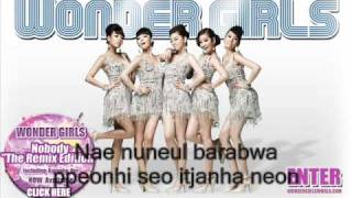 Wonder Girls - Take it