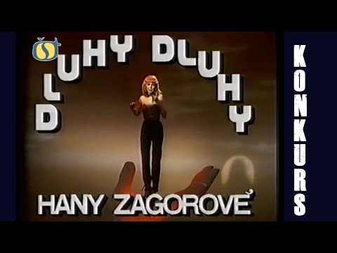 Hana Zagorová - Dluhy Hany Zagorové III. - Konkurs (1982)