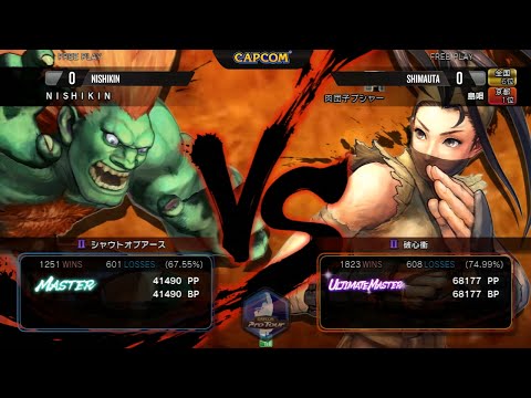 USFIV: Nishikin vs Shimauta - Taito Arcade Nationals