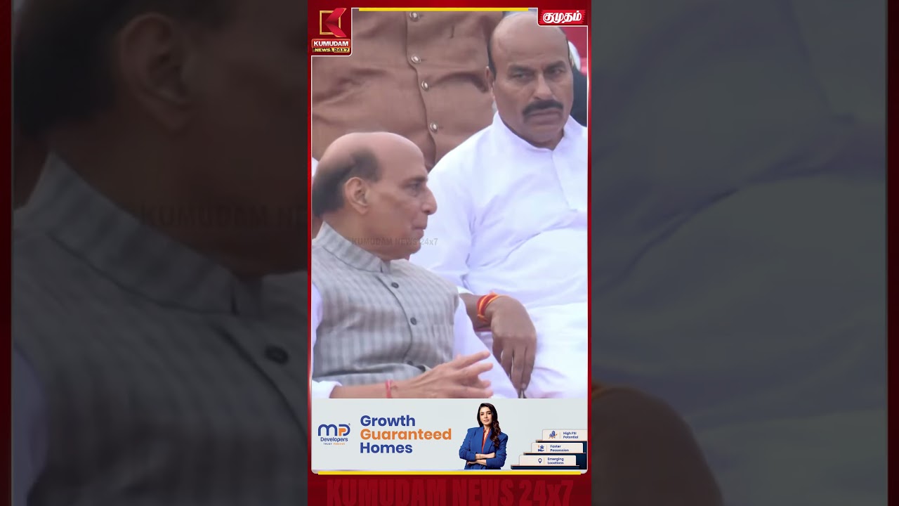 செங்கோட்டைக்கு வருகை தந்த பிரதமர் மோடி Delhi | PM Modi | Independence Day | Kumudam News #shorts செங்கோட்டைக்கு வருகை தந்த பிரதமர் மோடி Delhi | PM Modi | Independence Day | Kumudam News #shorts