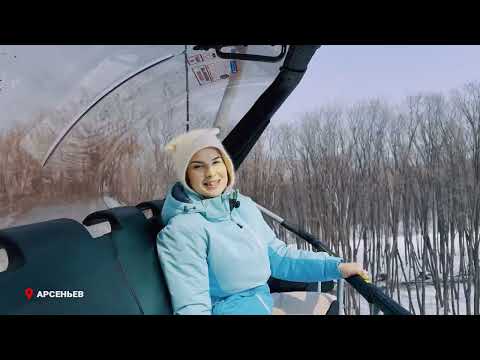 Горнолыжный тестовый сезон в Арсеньеве завершился.