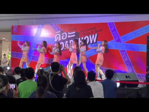 Sukida Sukida Sukida – ชอบเธอนะ - BNK48 @Roadshow ดีอะ Central Udon