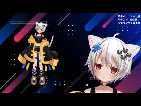 Vtuber用Live2Dモデリングをします ご相談や見積もりだけも宜しくお願い致します イメージ8