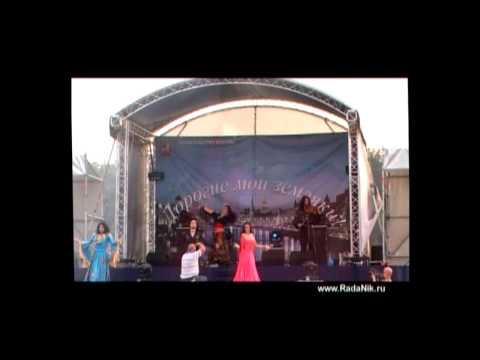 Хоп хоп хоп РадаНик RadaNik Hop hop hop (tel.for event managers;+79163438431))