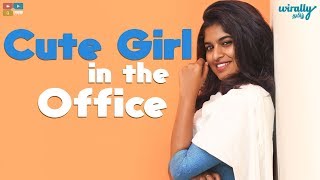 Cute Girl in the Office