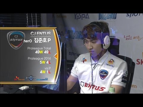 [SPL2014] Stork(SAMSUNG) vs herO(CJ) Set1 Frost LE -Esports, SPL2014