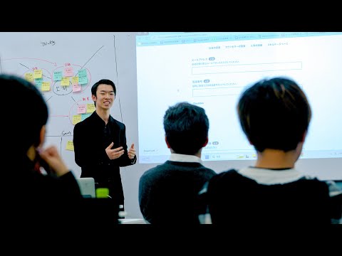 文学言語学科 【KG学び】「発展演習 I」紹介動画（AI活用人材育成プログラム）