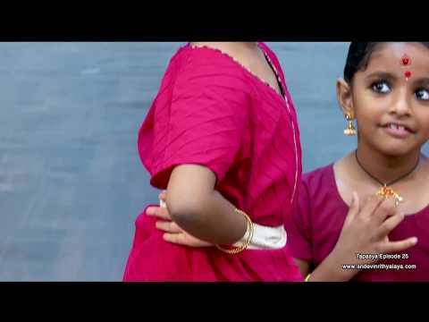 Tapasya Episode 25 - Sridevi Nrithyalaya - Bharathanatyam Dance
