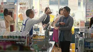 千鳥さん・松本さん「スーパーで使える・テギョ（岡山）編」｜中国電力