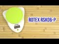 Rotex RSK06-P - видео