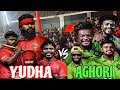 ️YUDHA Vs AGHORI വെടിക്കെട്ട് മുട്ടൽ Kattakampal Perunnal 2025