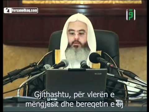 13 - Ne cfare kohe duhet te behet dhikri i akshamit dhe mengjesit? Muhamed S. Munexhid