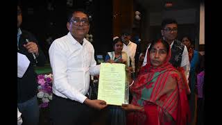 কোন ছবি নেই