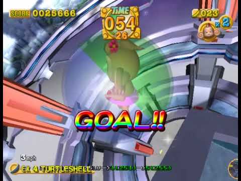 SMB2 Medley 1.2 - Advanced Extra