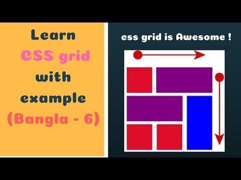 css grid tutorial for beginners in bangle | explicit grid vs implicit grid (part 6)