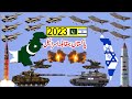 2023 Latest Comparison Between Israel and Pakistan | Pakistan Military Vs Israel Military Power 2023