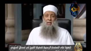 صورة برنامج بصائر | للشيخ الحويني