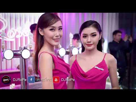 Thai Music 2019 - DJ Rope