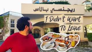 Regency Palace - Biggest 5 Star Hotel In Jounieh! Different Type Of Cuisines And Rooms!