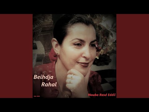 Inqilab Maoual : Djar el hawa ouahreq