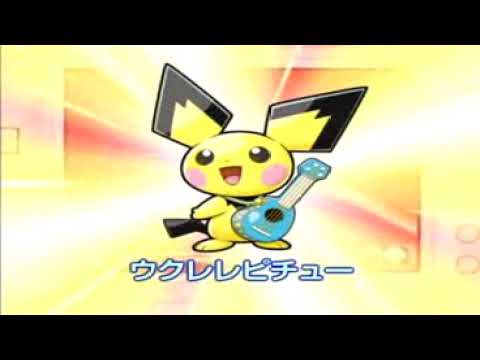 Pokémon Ranger Sillages de Lumière - Trailer Japonais (DS)