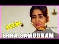 Erra Samudram Telugu Movie Scene Mammootty Vani Viswanath And Indraja