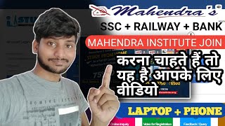 Mahendra Institute join  2022 me