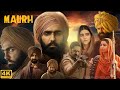 Maurh Full Movie | Ammy Virk | Naiqra Kaur | Kuljinder Singh Sidhumossewala | Review & Facts HD