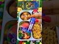 Chocolate Lunch Box Shorts Trending Youtubeshorts Choclatelunchbox Viralvideo Short Candy