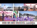 School Chale Hum Song Sarva Shiksha Abhiyaan Atal Bihari Vajpayee Doordarshan