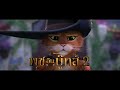 ซับไทย