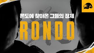 퀘이사존
