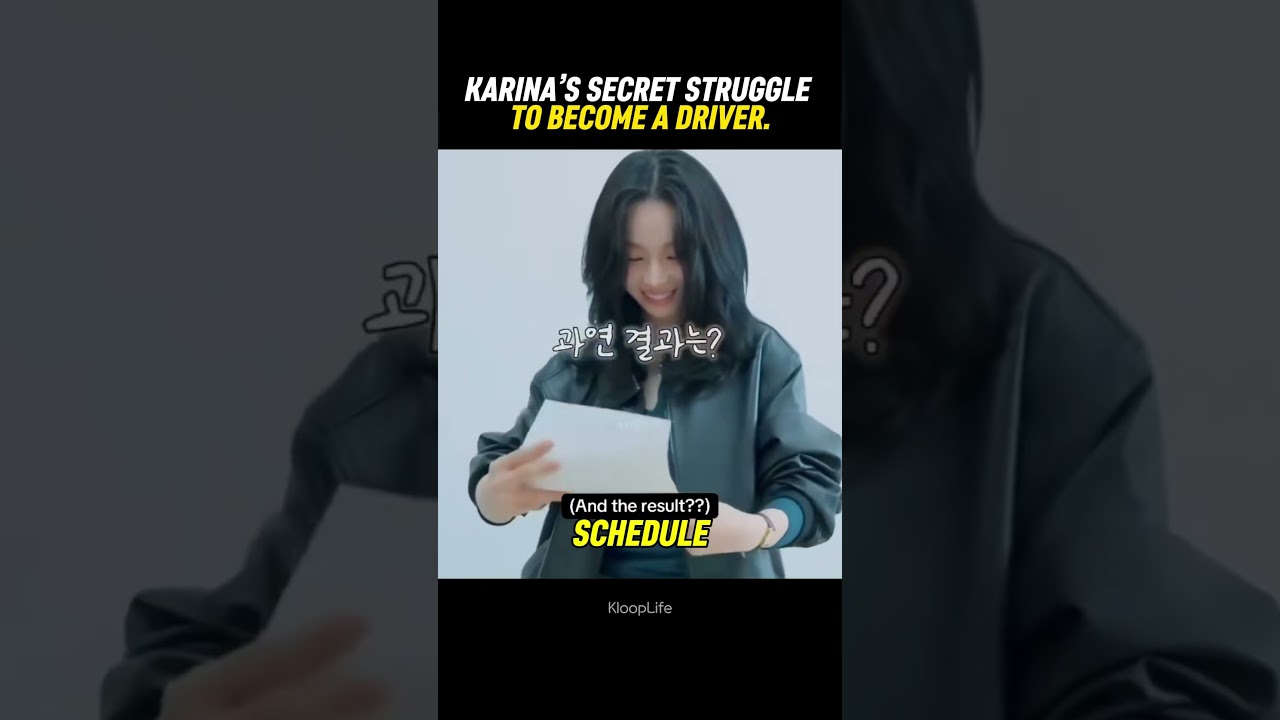 Karina’s secret struggle to become a driver. #kpop #karinaaespa