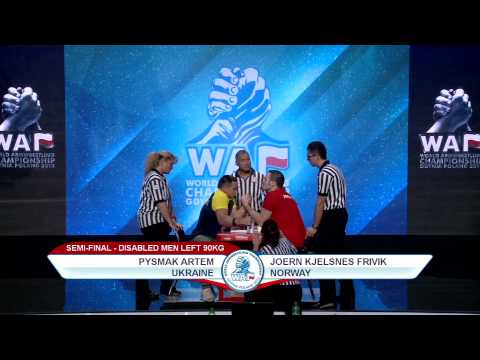 Disabled 90kg man left hand semi final - Worlds 2013
