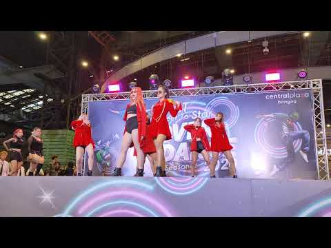 Newmine cover Ninemuses @centralbangna