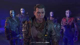DYING LIGHT2　初見プレー　またーり