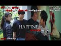 In Midst Of Dark Ep 1 6 ரத்தத் தாகத்துடன் மனிதர்கள�