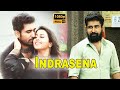 Indrasena Full Movie | Vijay Antony | Telugu Talkies