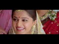 Arundhati Full HD Movie