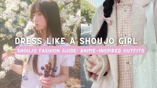how to dress like a shoujo girl | anime inspired outfits & reco 🍓 kuronoma sawako, tohru honda etc.
