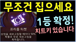 유튜브 썸네일