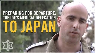 Israeli Teams Fly to Help To Rehabilitate Japan Video